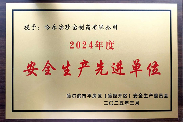 首页| suncitygroup太阳集团中国官方网站