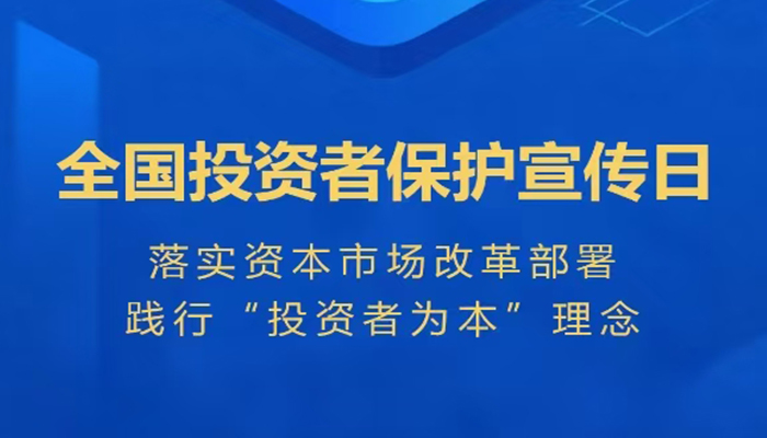 首页| suncitygroup太阳集团中国官方网站