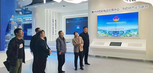 首页| suncitygroup太阳集团中国官方网站