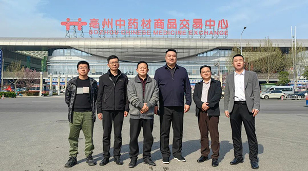 首页| suncitygroup太阳集团中国官方网站