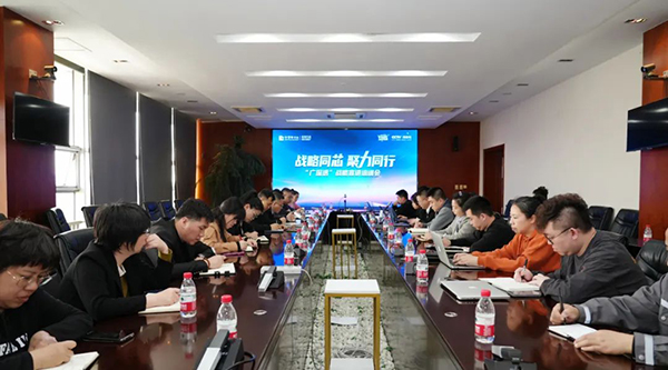 首页| suncitygroup太阳集团中国官方网站