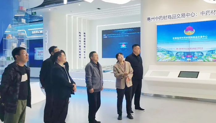 首页| suncitygroup太阳集团中国官方网站