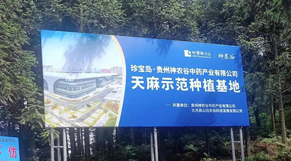首页| suncitygroup太阳集团中国官方网站