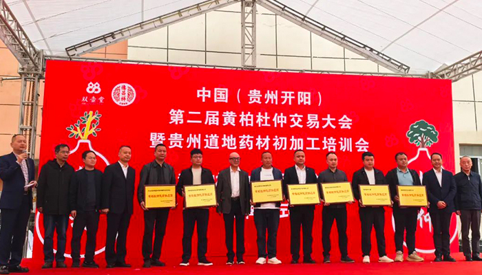 首页| suncitygroup太阳集团中国官方网站
