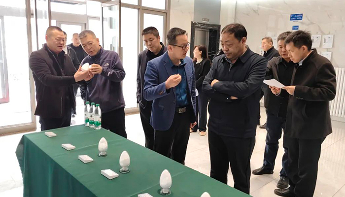 首页| suncitygroup太阳集团中国官方网站