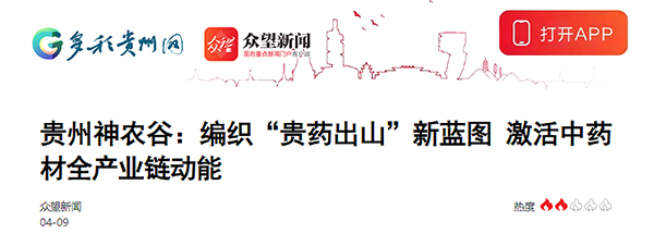 首页| suncitygroup太阳集团中国官方网站