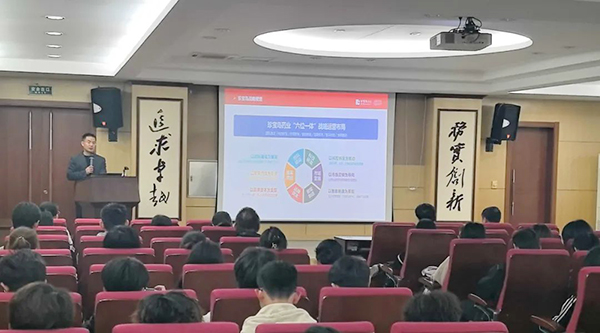 首页| suncitygroup太阳集团中国官方网站