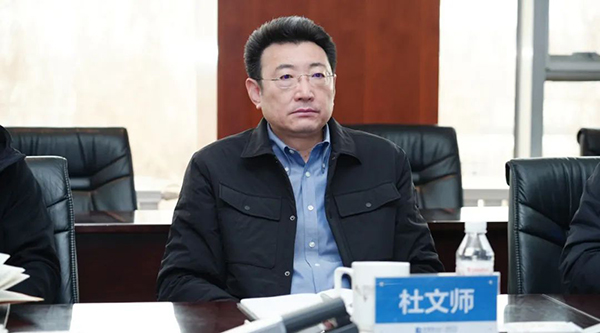 首页| suncitygroup太阳集团中国官方网站