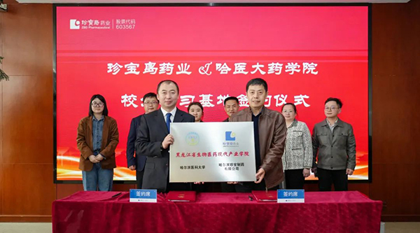 首页| suncitygroup太阳集团中国官方网站