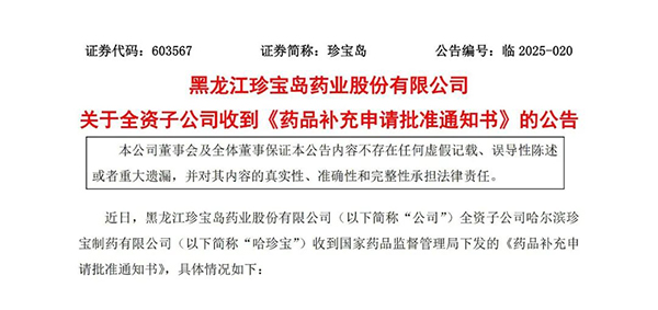 首页| suncitygroup太阳集团中国官方网站