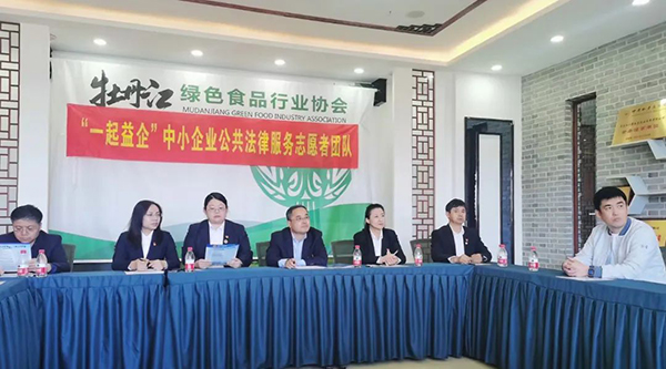 首页| suncitygroup太阳集团中国官方网站