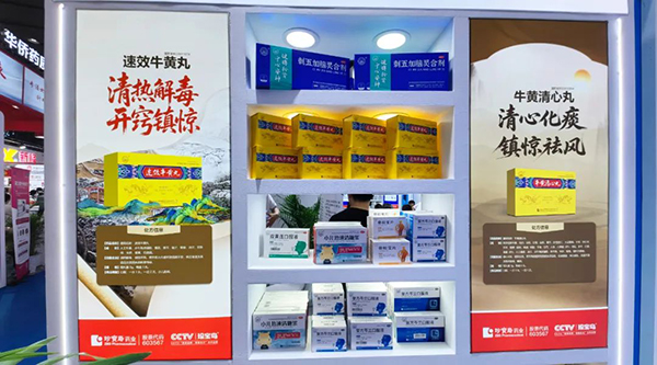 首页| suncitygroup太阳集团中国官方网站
