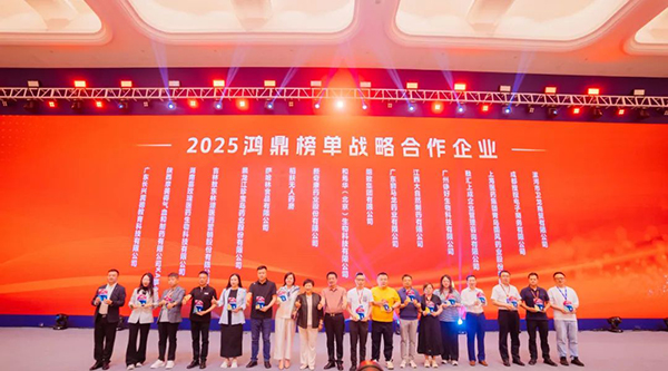 首页| suncitygroup太阳集团中国官方网站