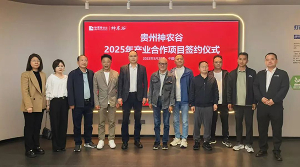 首页| suncitygroup太阳集团中国官方网站