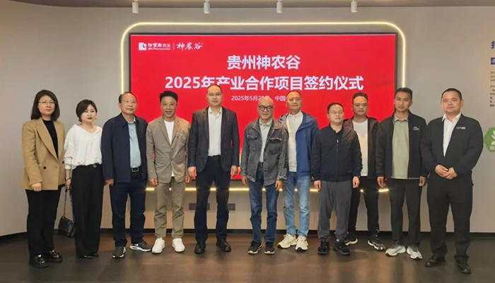 首页| suncitygroup太阳集团中国官方网站