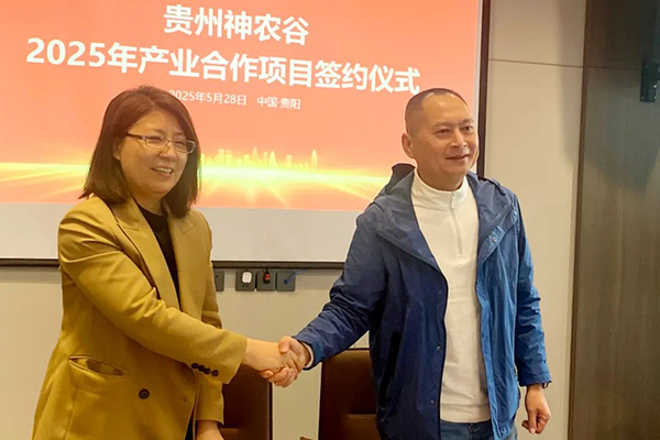 首页| suncitygroup太阳集团中国官方网站