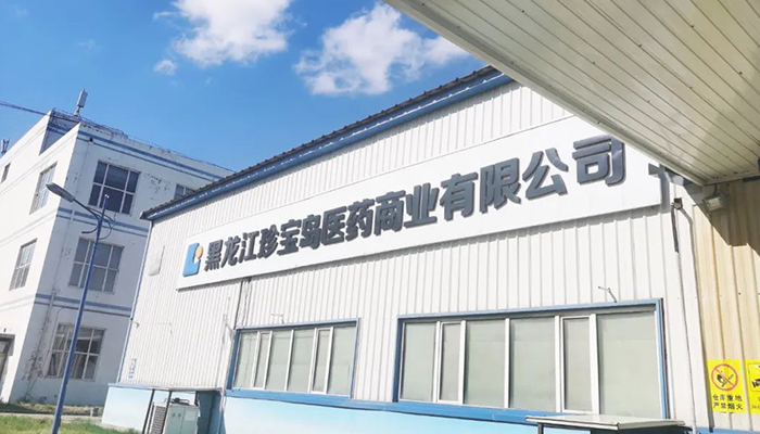 首页| suncitygroup太阳集团中国官方网站