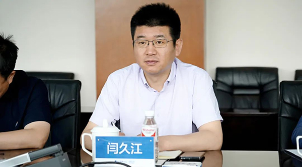 首页| suncitygroup太阳集团中国官方网站