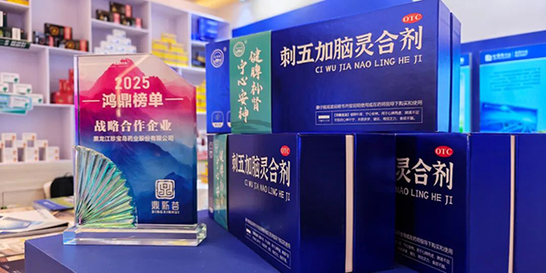 首页| suncitygroup太阳集团中国官方网站