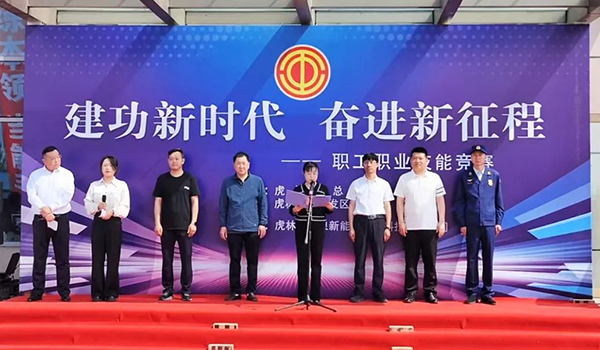 首页| suncitygroup太阳集团中国官方网站