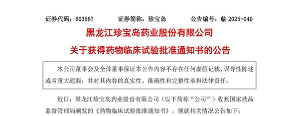 首页| suncitygroup太阳集团中国官方网站