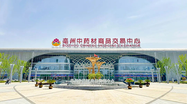 1750126708 首页| suncitygroup太阳集团中国官方网站