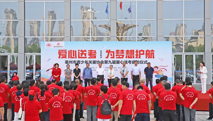 首页| suncitygroup太阳集团中国官方网站
