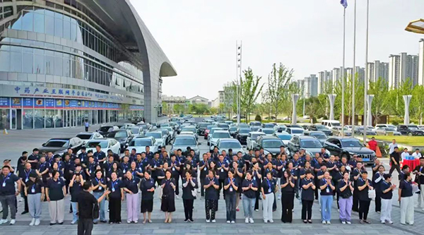 1750129343 首页| suncitygroup太阳集团中国官方网站