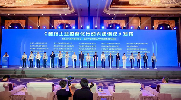 1750130930 首页| suncitygroup太阳集团中国官方网站