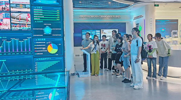 首页| suncitygroup太阳集团中国官方网站