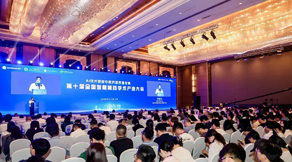 1750131584 首页| suncitygroup太阳集团中国官方网站