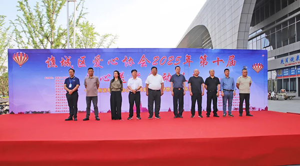 1750132253 首页| suncitygroup太阳集团中国官方网站