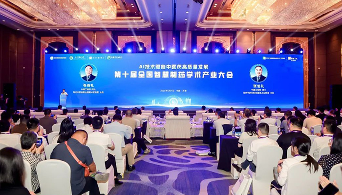 首页| suncitygroup太阳集团中国官方网站