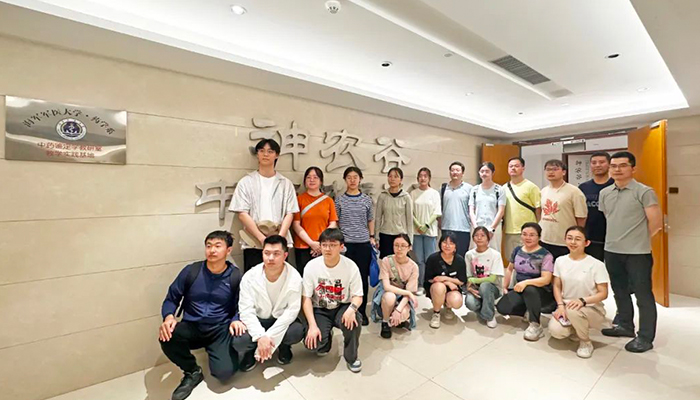 首页| suncitygroup太阳集团中国官方网站
