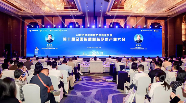 1750133745 首页| suncitygroup太阳集团中国官方网站