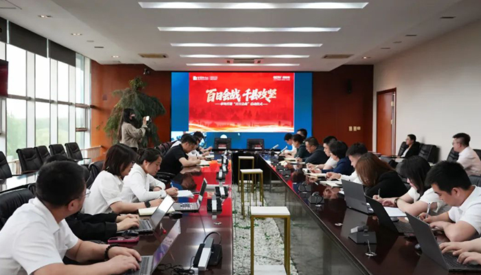 首页| suncitygroup太阳集团中国官方网站