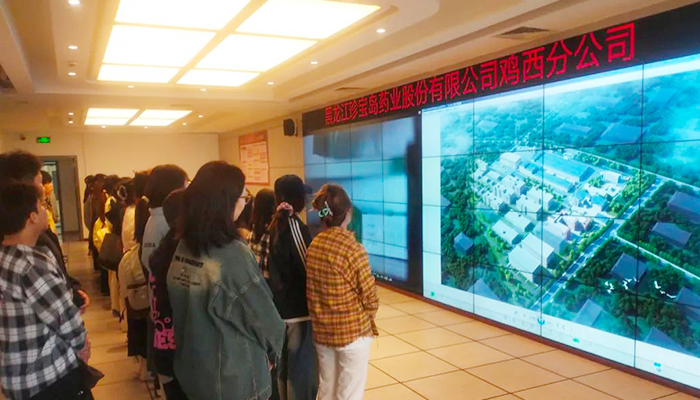 首页| suncitygroup太阳集团中国官方网站
