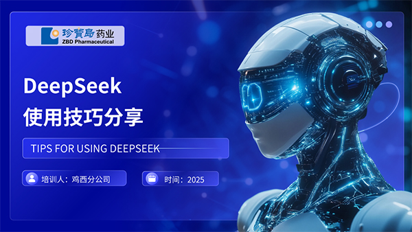 1750136135 首页| suncitygroup太阳集团中国官方网站