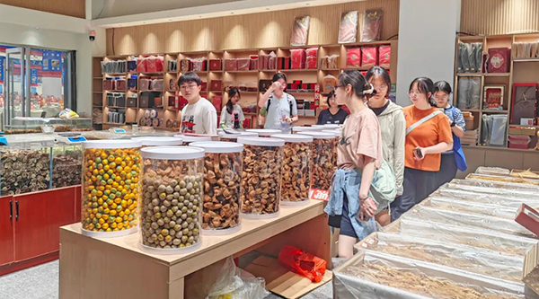 首页| suncitygroup太阳集团中国官方网站