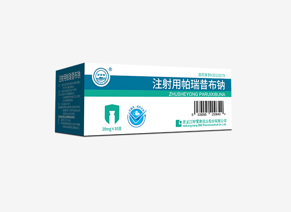 首页| suncitygroup太阳集团中国官方网站