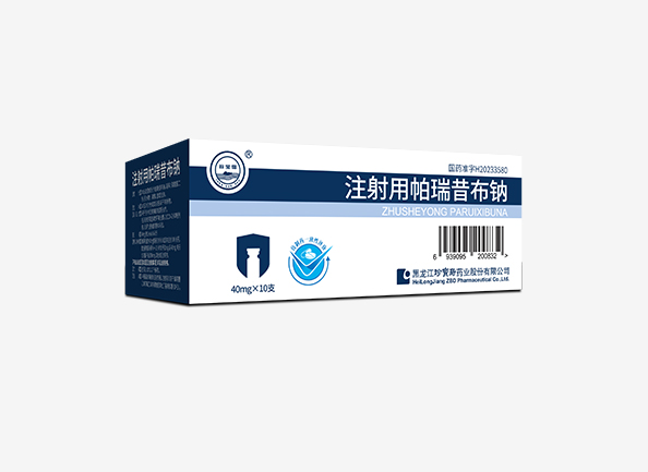 首页| suncitygroup太阳集团中国官方网站