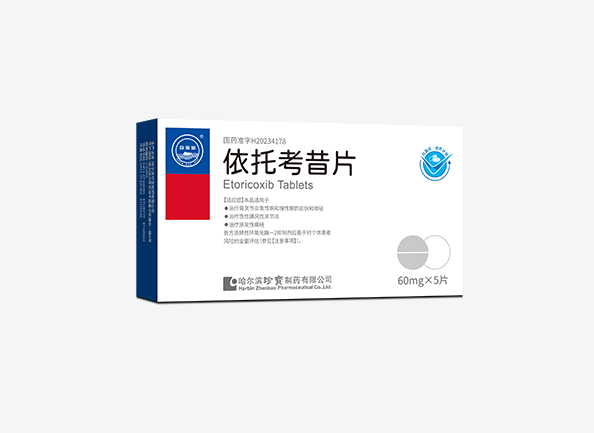 首页| suncitygroup太阳集团中国官方网站