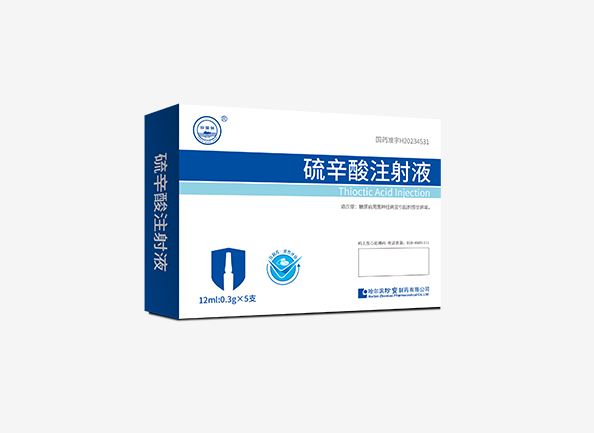 首页| suncitygroup太阳集团中国官方网站