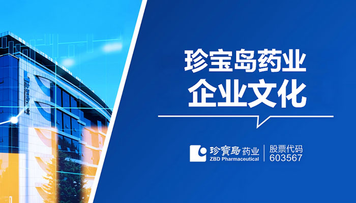 首页| suncitygroup太阳集团中国官方网站