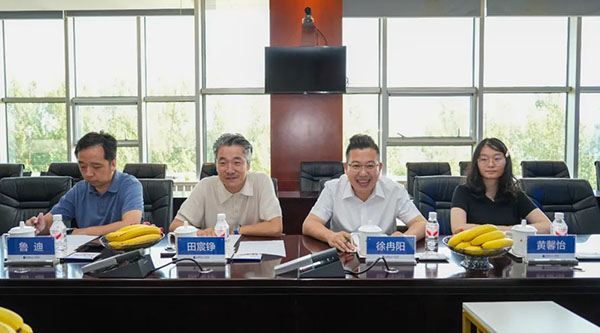 首页| suncitygroup太阳集团中国官方网站