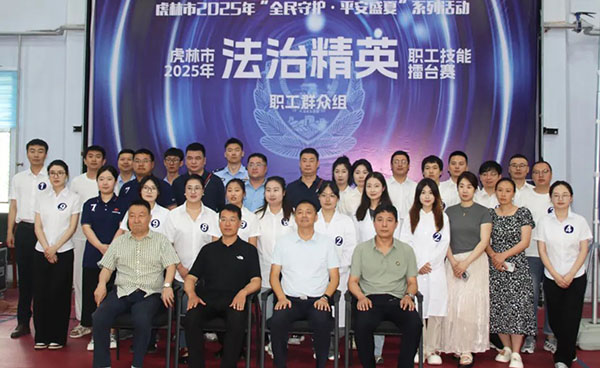 1753073437 首页| suncitygroup太阳集团中国官方网站