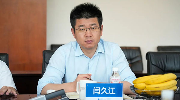 首页| suncitygroup太阳集团中国官方网站