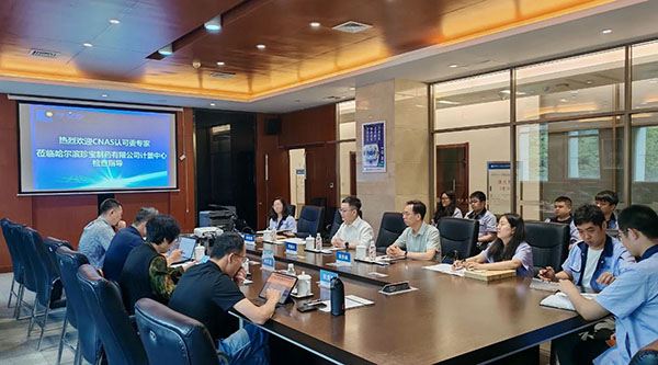 首页| suncitygroup太阳集团中国官方网站