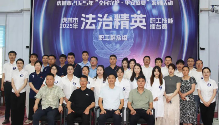 首页| suncitygroup太阳集团中国官方网站