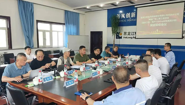 首页| suncitygroup太阳集团中国官方网站